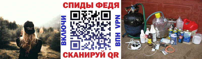 где можно купить   Бугуруслан  АМФ VHQ 