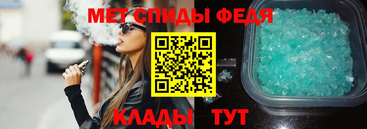 hydra как войти  Бугуруслан  Amphetamine Розовый  АМФ 