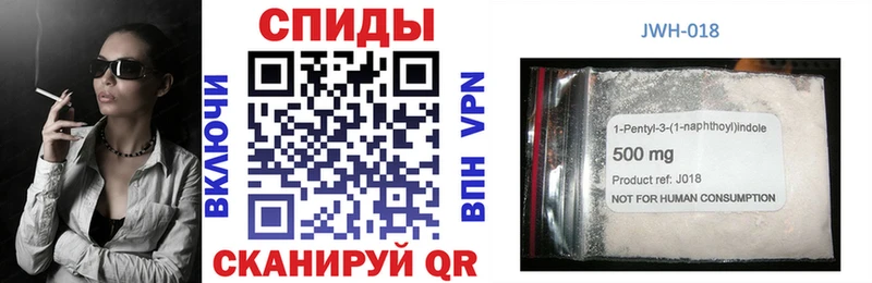 БУТИРАТ BDO 33% Бугуруслан