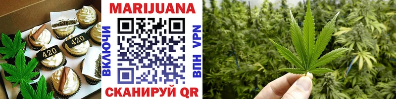 Canna-Cookies конопля  закладка  Бугуруслан 