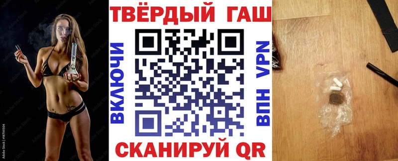 Гашиш AMNESIA HAZE  это Telegram  Бугуруслан  ссылка на мегу как зайти 