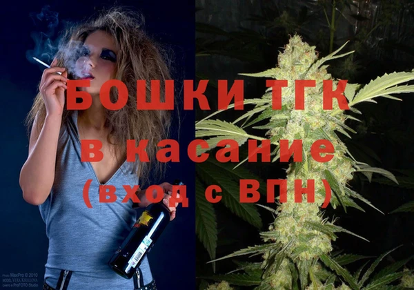 амфетамин Сафоново