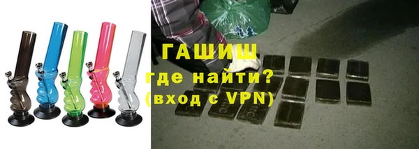 MDMA Саяногорск