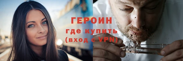 MESCALINE Россошь