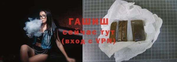 амфетамин Сафоново