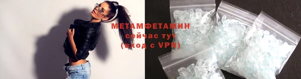 прущая мука Сатка