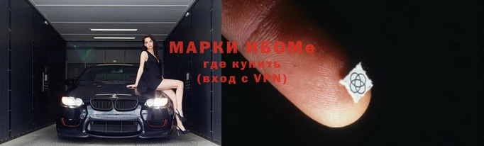 MDMA Саяногорск