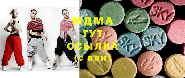 прущая мука Сатка