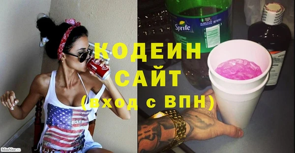 прущая мука Сатка