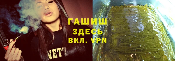 спиды Ростов