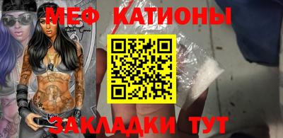 спиды Апрелевка