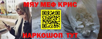 бутират Аргун