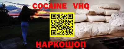 бутират Аргун