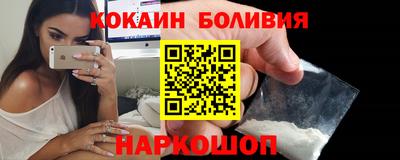 спиды Апрелевка