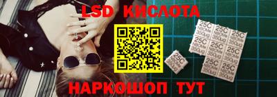 бутират Аргун
