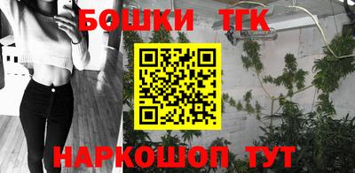 спиды Апрелевка