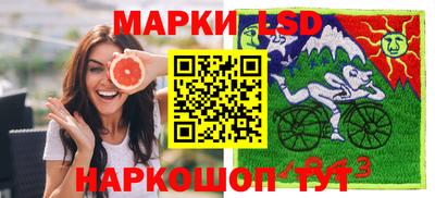 мефедрон VHQ Бийск