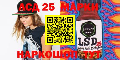 наркотики Бузулук