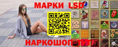 мефедрон VHQ Бийск