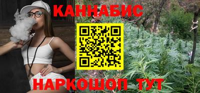 спиды Апрелевка