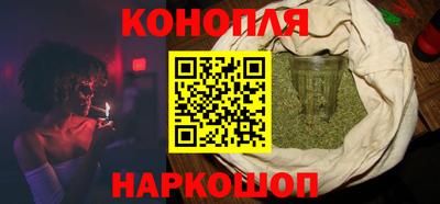 спиды Апрелевка