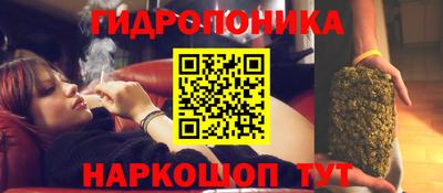 мефедрон VHQ Бийск