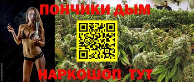 метадон Балашиха