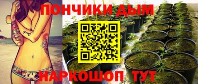 спиды Апрелевка