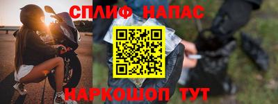 ПСИЛОЦИБИНОВЫЕ ГРИБЫ Берёзовский