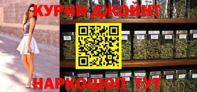 наркотики Бузулук