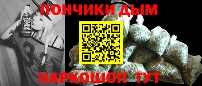 бутират Аргун