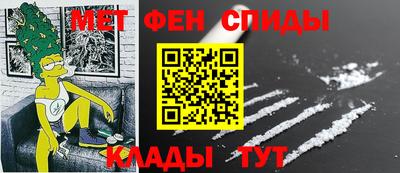 бутик Беслан