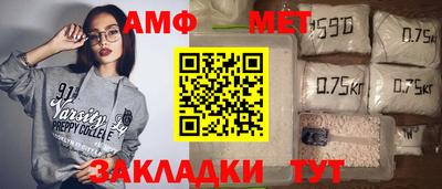 наркотики Бузулук