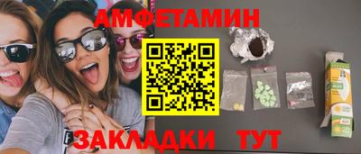 наркотики Бузулук