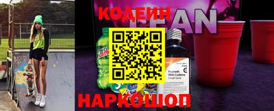спиды Апрелевка