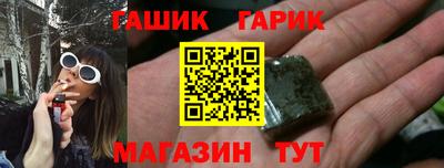 наркотики Бузулук