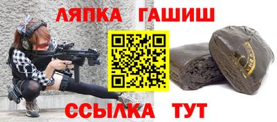 эйфоретик Будённовск