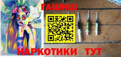бутират Аргун