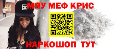 бутират Аргун