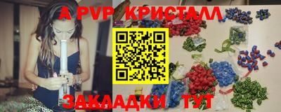 ПСИЛОЦИБИНОВЫЕ ГРИБЫ Берёзовский