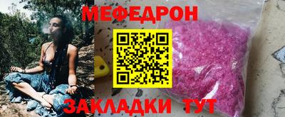 спиды Апрелевка