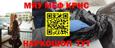 спиды Апрелевка