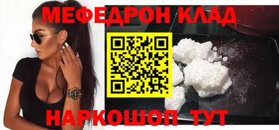 наркотики Бузулук