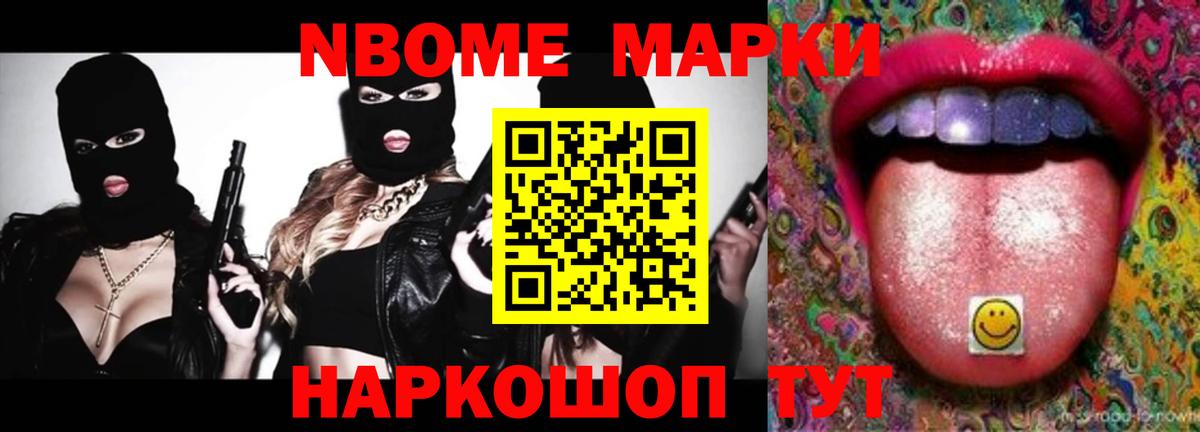Бугуруслан  Лсд 25 экстази ecstasy  мега tor  ЛСД экстази  Лсд 25 экстази кислота  Вход с VPN 