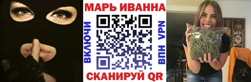 Конопля THC 21%  мега ССЫЛКА  Бугуруслан 